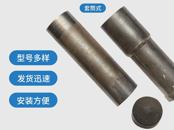 焦作套筒式声测管54mm桥梁桩基