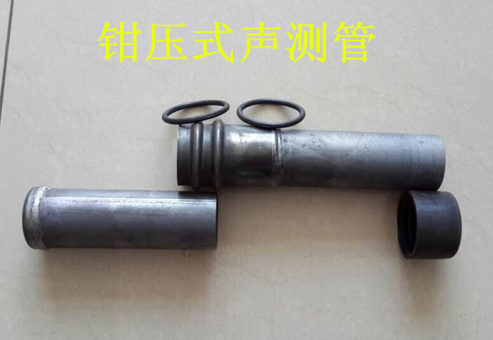 焦作声测管的一些常识介绍