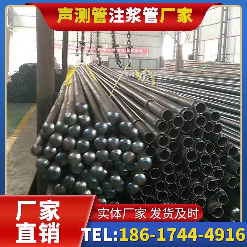 焦作螺旋式声测管的结构特性与核心优势