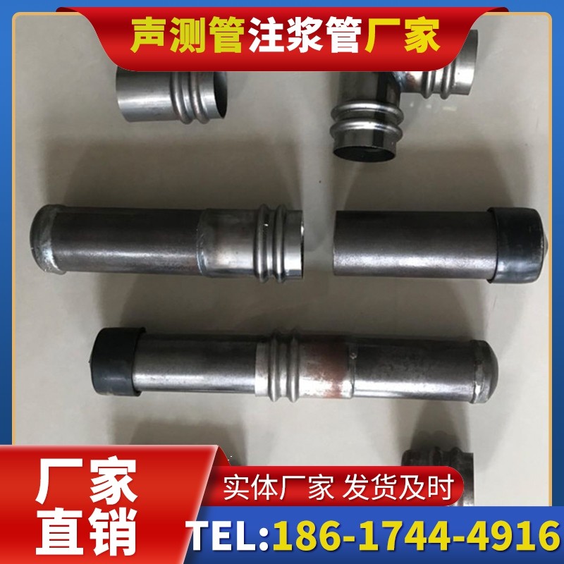焦作软土地质57钳压式声测管的抗沉降安装技巧